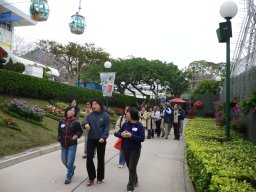 Guided Tour